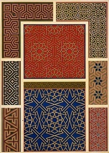 Recording Islamic Architecture and Design